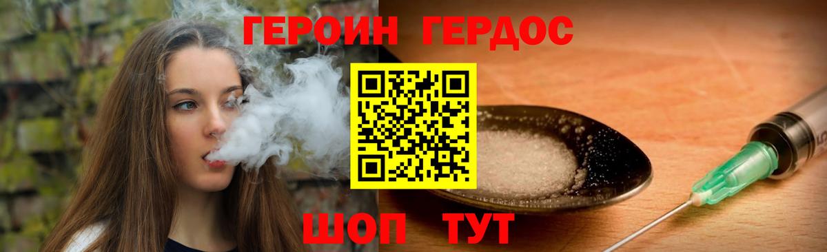 ЭКСТАЗИ Балашиха