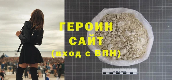 СК Калининец