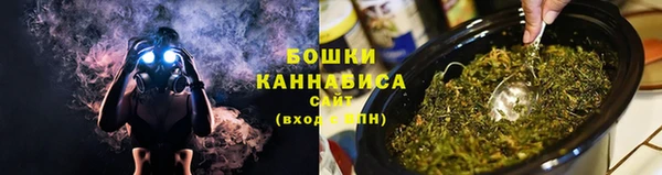 ALPHA-PVP Нестеровская