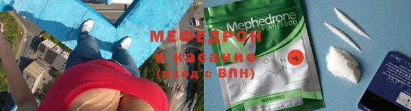 СК Калининец