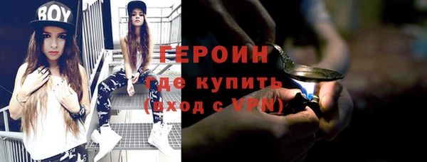 СК Калининец