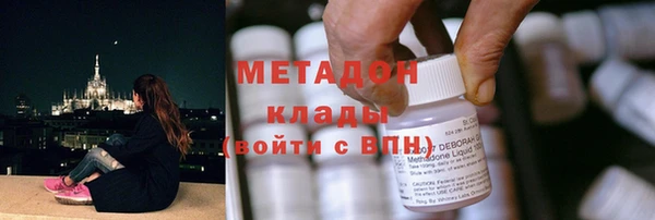 СК Калининец