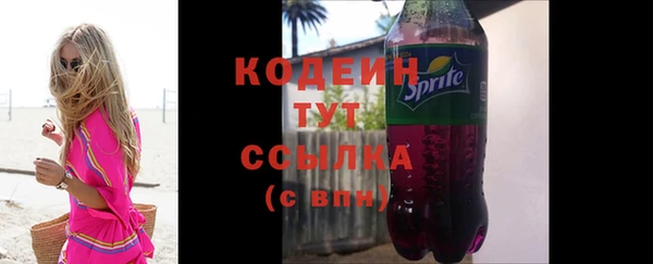 соль курить ск Фёдоровский