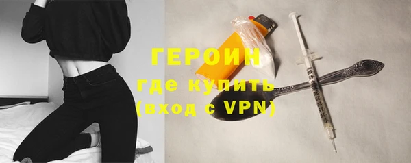 ALPHA-PVP Нестеровская