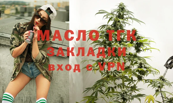 СК Калининец