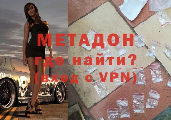 соль курить ск Фёдоровский