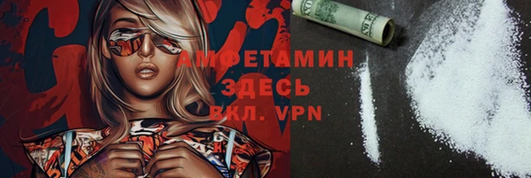 СК Калининец