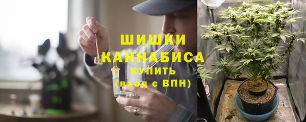 ALPHA-PVP Нестеровская