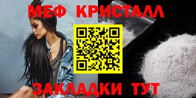кокс Апшеронск
