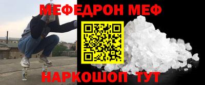 кокс Апшеронск