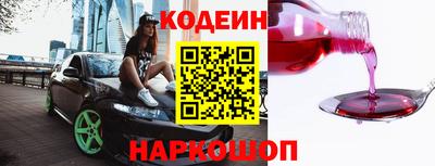 MDMA Premium VHQ Апрелевка