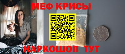 кокс Апшеронск