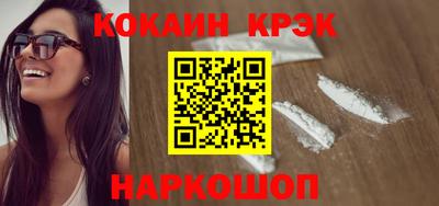 гидропоника Апшеронск