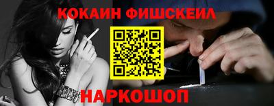 первитин Аргун