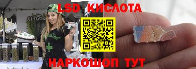 MDMA Premium VHQ Апрелевка