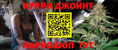 MDMA Premium VHQ Апрелевка