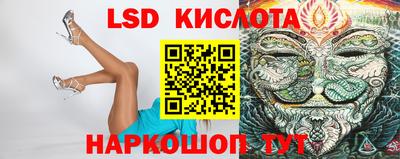 MDMA Premium VHQ Апрелевка