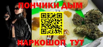 MDMA Premium VHQ Апрелевка