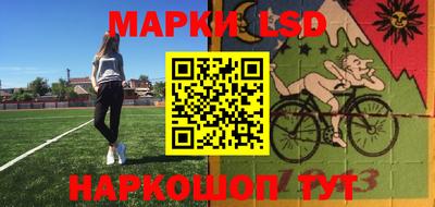 кокс Апшеронск
