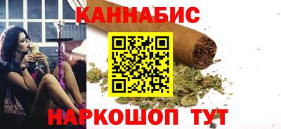 кокс Апшеронск