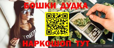 MDMA Premium VHQ Апрелевка