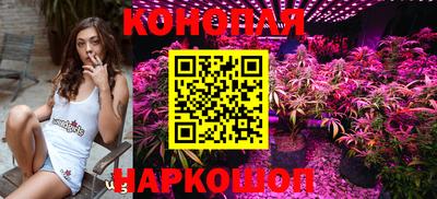 амфетамин Апрелевка