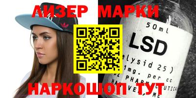MDMA Premium VHQ Апрелевка