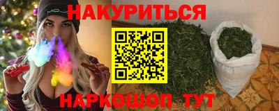 амфетамин Апрелевка