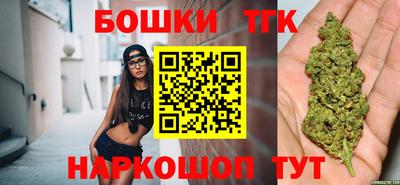 гидропоника Апшеронск