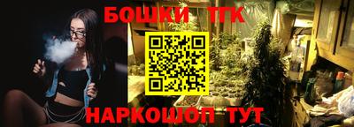 гидропоника Апшеронск