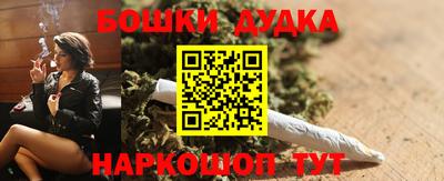 гидропоника Апшеронск