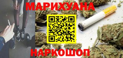гашиш Чебоксары