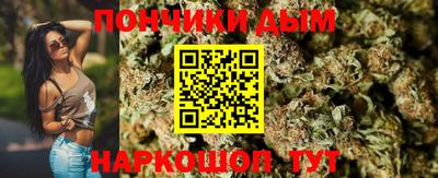 MDMA Premium VHQ Апрелевка