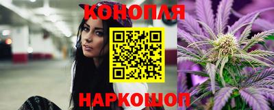 MDMA Premium VHQ Апрелевка