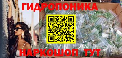MDMA Premium VHQ Апрелевка