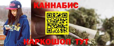 кокс Апшеронск