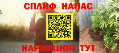 первитин Аргун