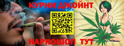 амфетамин Апрелевка