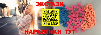 первитин Аргун
