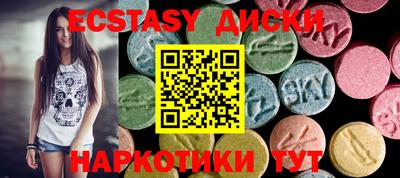 гидропоника Апшеронск