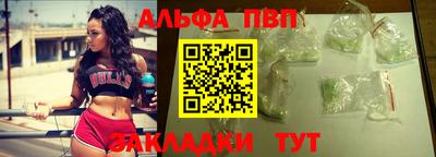 MDMA Premium VHQ Апрелевка