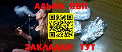 MDMA Premium VHQ Апрелевка
