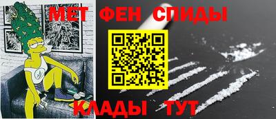 MDMA Premium VHQ Апрелевка