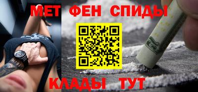 кокс Апшеронск