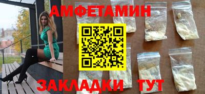 MDMA Premium VHQ Апрелевка