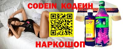 MDMA Premium VHQ Апрелевка