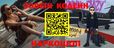 гидропоника Апшеронск