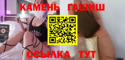 амфетамин Апрелевка