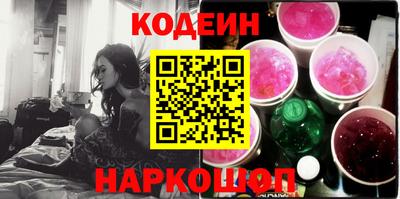 кокс Апшеронск