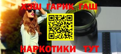 apvp Чебаркуль